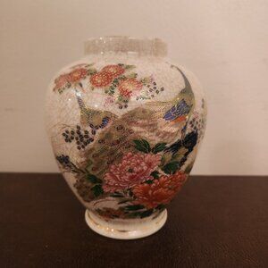 Vintage Porcelain Flower Vase by Andrea by Sadek - Preowned